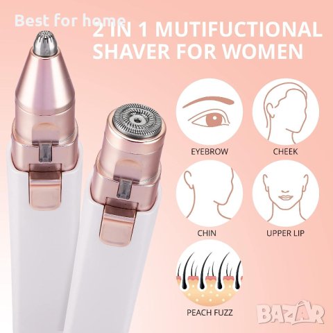 Акумулаторен козметичен тример 2 в 1 от Kaphio Facial Hair Removal, снимка 4 - Тримери - 43512840