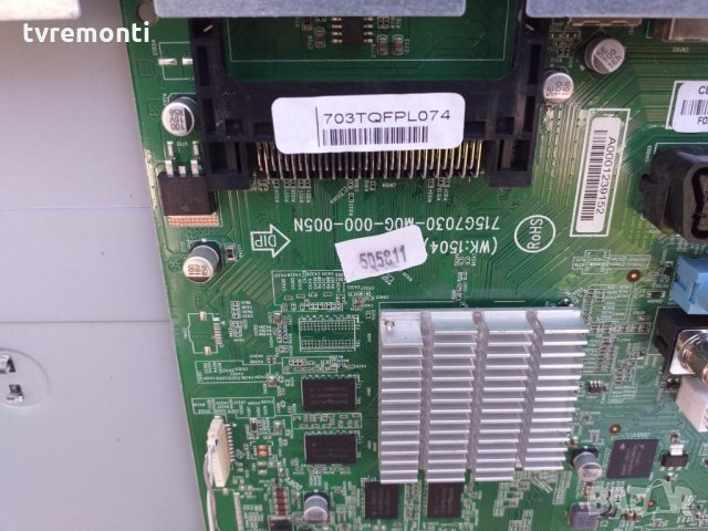 MAIN BOARD 715G7030-M0G-000-005N, снимка 2 - Части и Платки - 27266514