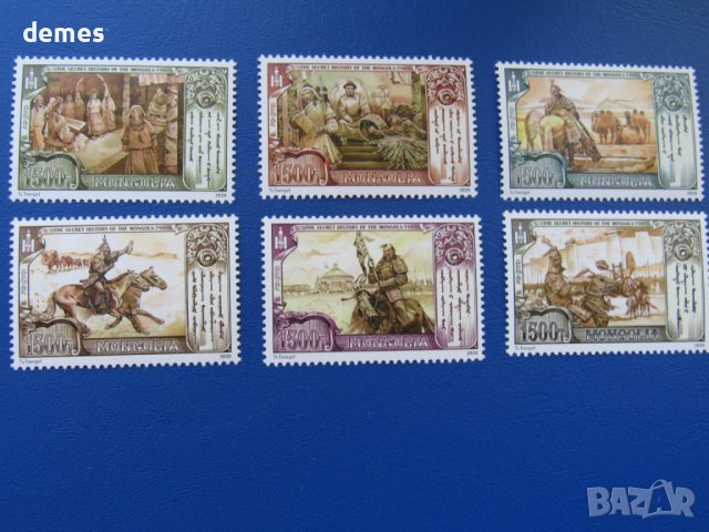 2 блок Тайните на монголската история-680г., 2020, Монголия, снимка 6 - Филателия - 37960357