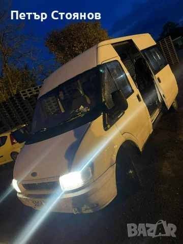 Ford Transit 2.0, снимка 7 - Бусове и автобуси - 53235417