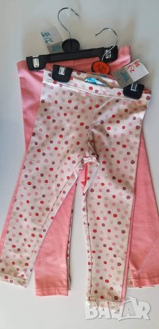 Клинчета 2бр памук 