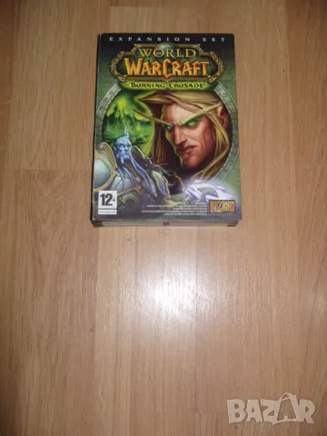 Игри за Компютър, PC Част 4 - 20лв за брой, снимка 7 - Игри за PC - 21609219