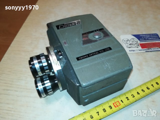 CROWN 8 MODEL E3B-MADE IN JAPAN-ВНОС SWISS 0601241725, снимка 9 - Антикварни и старинни предмети - 43686753