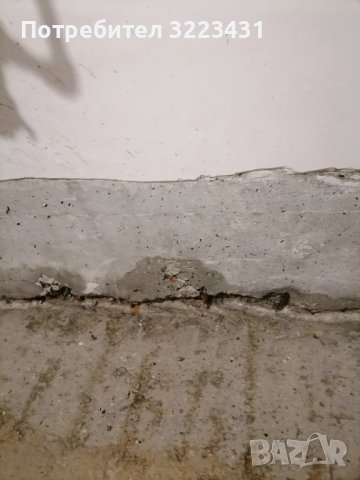 Строителни услуги-спиране на течове при бетонни гаражи и мазета, снимка 1