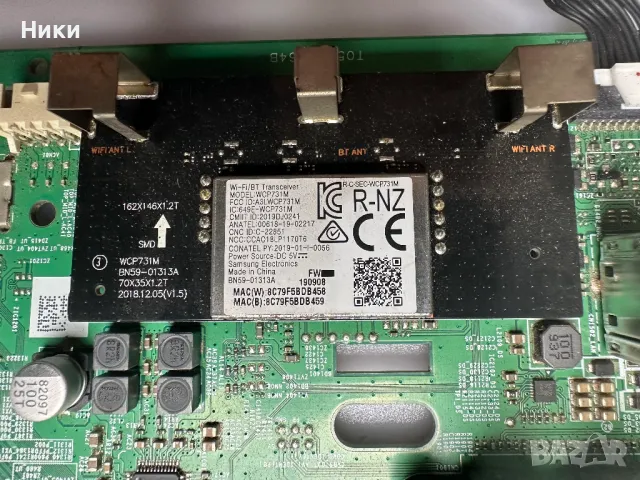 Main Board BN41-02703A BN94-14197L, снимка 4 - Части и Платки - 47842857