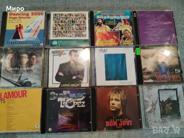 Дискове с музика CD, снимка 8 - CD дискове - 49850519