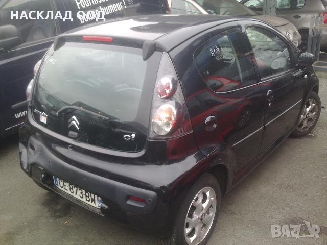 Citroen C1 / Ситроен Ц1 1.0i 2012 г., снимка 3 - Автомобили и джипове - 27621928