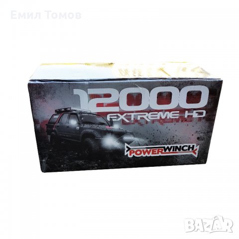 Лебедка KangarooWinch/PowerWinch K 12000 Extreme HD 12V -НОВА, снимка 4 - Аксесоари и консумативи - 15645994