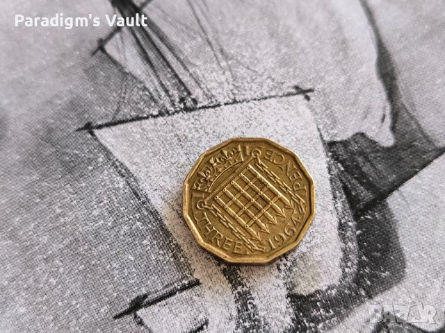 Монета - Великобритания - 3 пенса | 1964г.