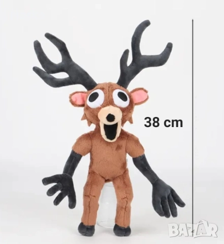 Елена от играта Rolbox-99 нощи