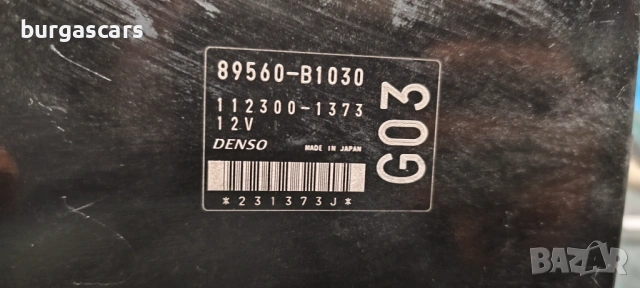 Модул 89560-B1030 Daihatsu Sirion II 2007г, снимка 2 - Части - 53538915