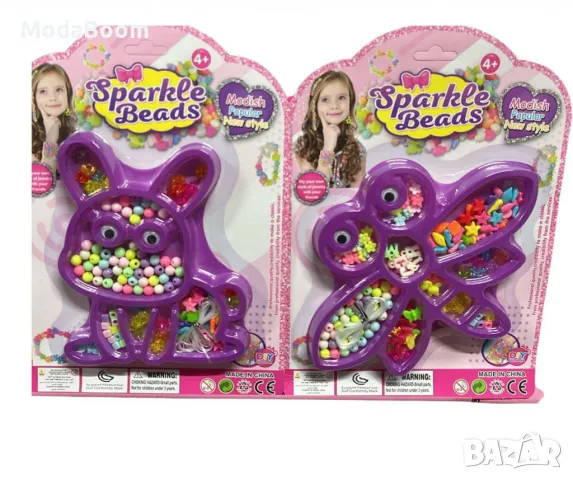 Направи си сам,бижута от мъниста, снимка 5 - Други - 48869879