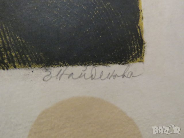 картина, голяма картина Църквата Александър Невски - Елка Будинова Найденова , снимка 7 - Антикварни и старинни предмети - 26852695