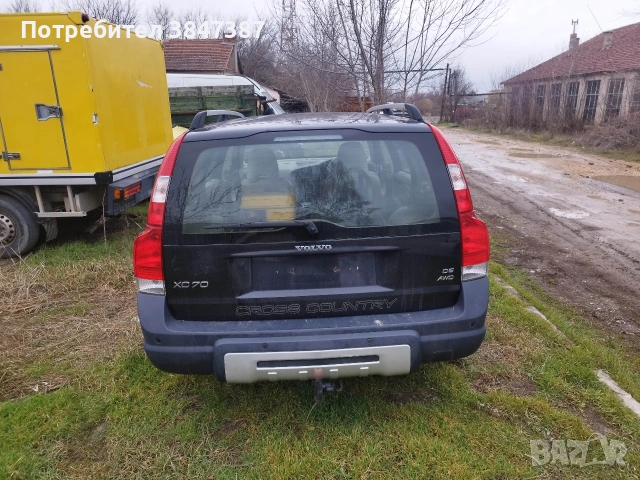 2.5 D5 4x4 нов-внос, снимка 4 - Автомобили и джипове - 53443318