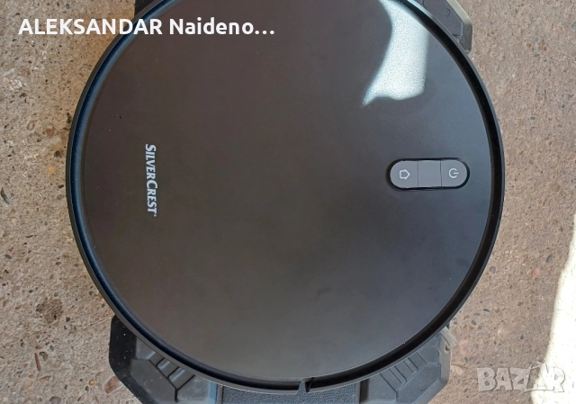 Робот прахосмукачка SilverCrest 