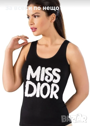 Miss Dior Дамски Потник Мис Диор - Налични Различни Цветове Код LFS514, снимка 3 - Потници - 50669466