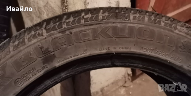 Продавам 1 брой зимна гума 205.55.16 дот 2019 , снимка 3 - Гуми и джанти - 52824322