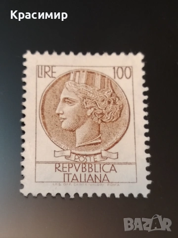 Винтидж ПОЩЕНСКА Марка Италия Минт! , снимка 12 - Филателия - 53025533