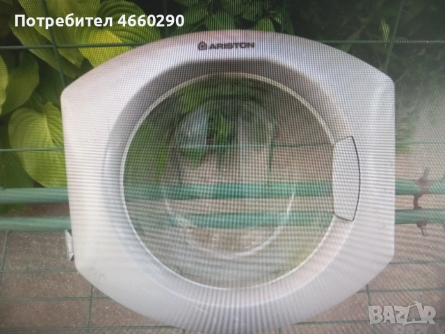 Люк и платка за пералня Ariston AVL 85 S