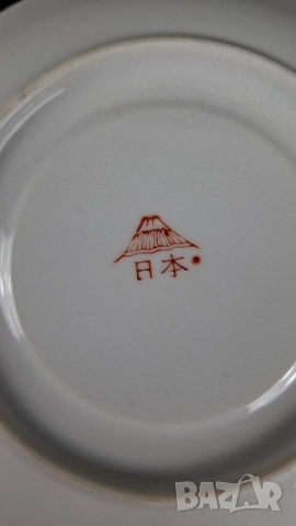 Японски сервиз с есенна декорация, снимка 9 - Сервизи - 52320557