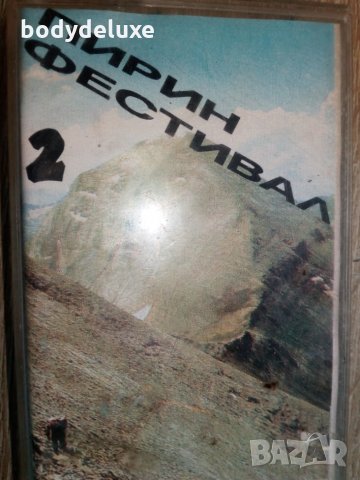 аудио касети с българска музика, снимка 4 - Аудио касети - 23790619