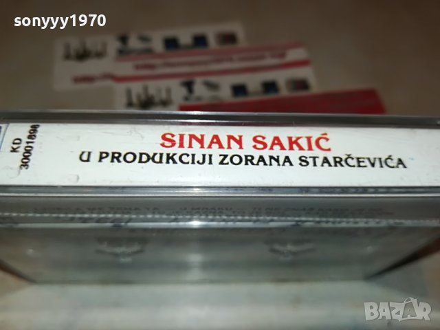 sinan sakic-касета SONY-обложка TDK 3012222002, снимка 8 - Аудио касети - 39146688