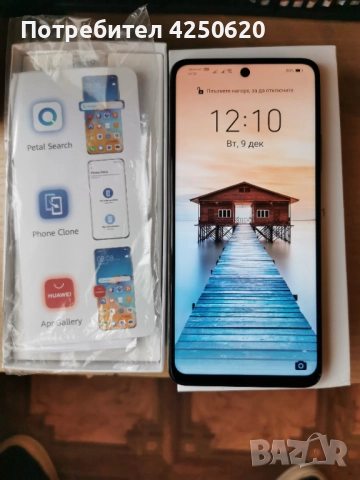телефон Huawei P smart 2021 Gold, снимка 4 - Huawei - 52705566