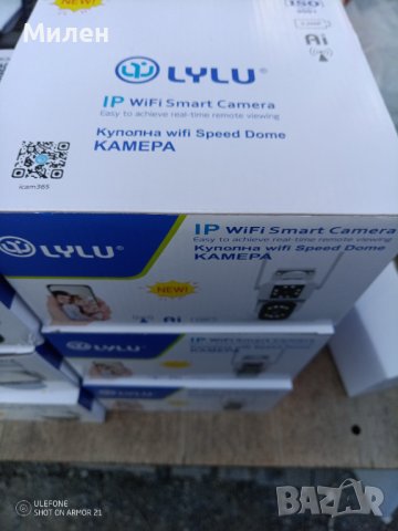 Двойна и единична видеокамера с wi fi, снимка 10 - Камери - 43977254