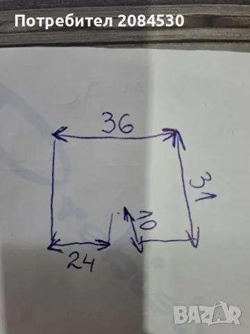 Мъжки боксери ,,CHAMPION"  - M, снимка 5 - Бельо - 48781094