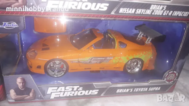 Toyota Supra Nissan Skyline 2000 Gt-R  Acura Integra Nissan Skyline Gt-R R34 Jada 1.24 , снимка 6 - Колекции - 48681775