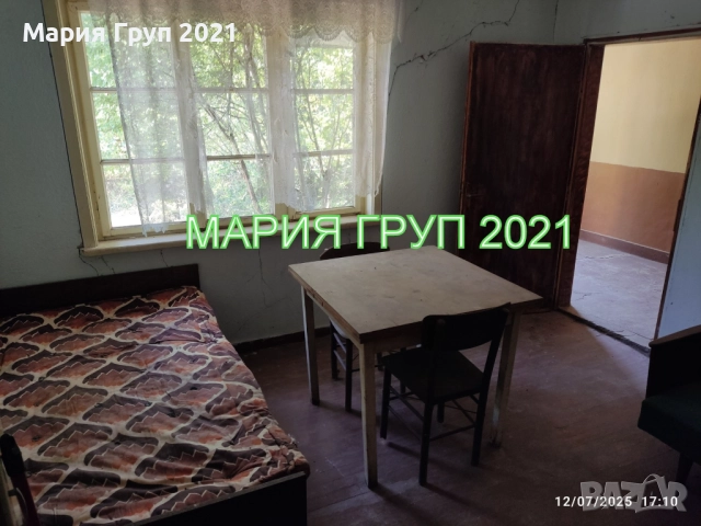 !!!ТОП ОФЕРТА!!!Продавам Двуетажна Къща с Гараж в село Яздач област Стара Загора!!!, снимка 11 - Къщи - 52638634