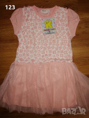 Детска рокля Breeze, р-116, снимка 1 - Детски рокли и поли - 28934649