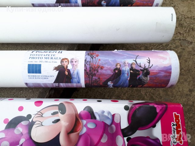Детски фототапети - Paw Patrol , Cars, Elza Frozen II , Лепенки за стена Minnie Mouse 24 бр, снимка 7 - Други - 34915482