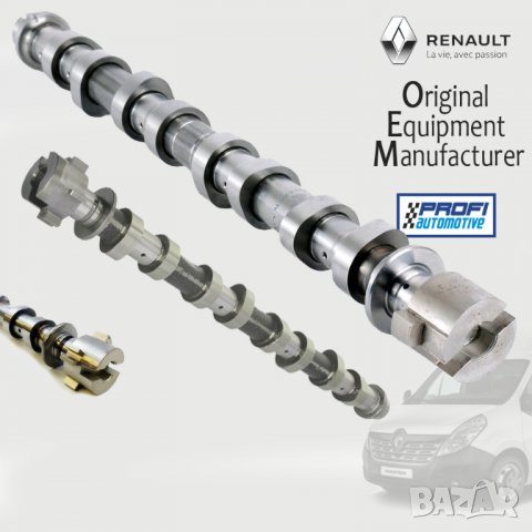 НОВ РАЗПРЕДЕЛИТЕЛЕН ВАЛ RENAULT MASTER III 2.3dCi