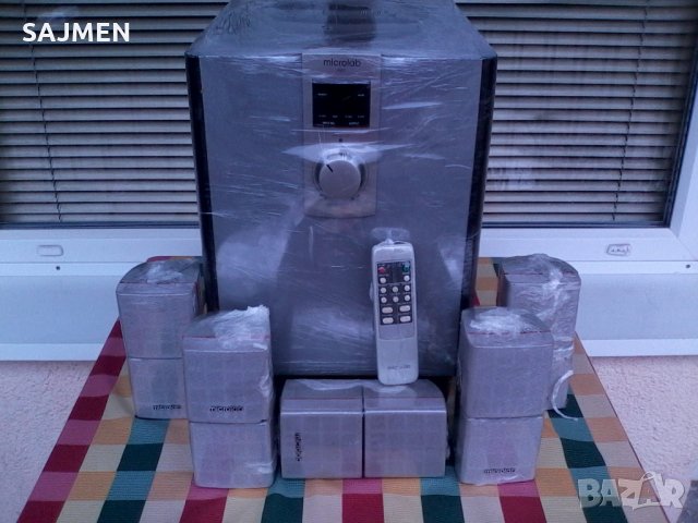 Microlab X5 II 230W RMS