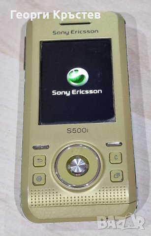 Sony Ericsson S500, снимка 3 - Sony Ericsson - 43330438