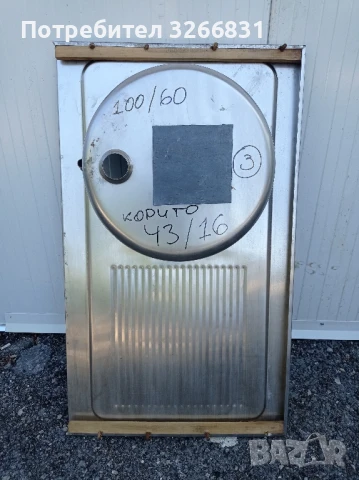 мивка за кухня Инокс кръгло корито , снимка 2 - Мивки - 51418064