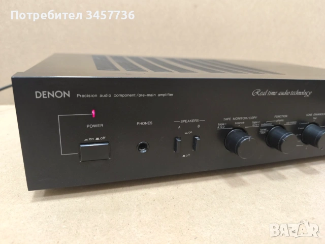 Стерео Усилвател Denon PMA-707 Made in Japan, снимка 6 - Ресийвъри, усилватели, смесителни пултове - 53076386