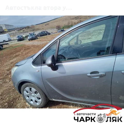 Стъкло предно ляво Опел Мерива Б 2011, снимка 2 - Части - 47773498