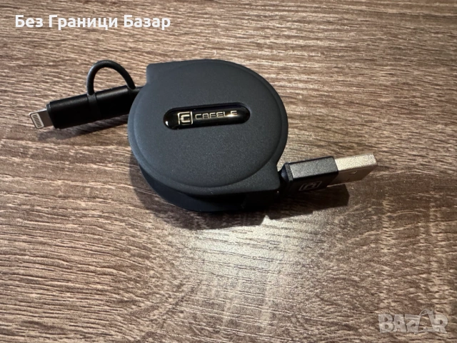 Нов CAFele прибиращ се Lightning кабел за iPhone – USB, компактен, бързо зареждане и синхронизация, снимка 2 - Селфи стикове, аксесоари - 53323263