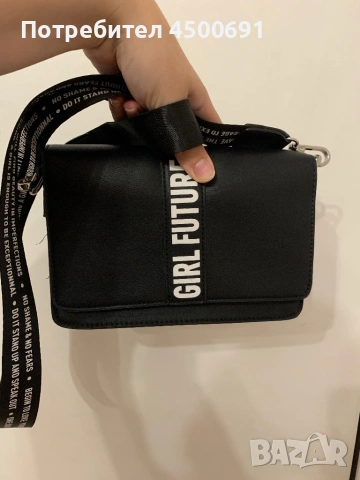 Кожена ежедневна чанта , снимка 2 - Чанти - 53218277