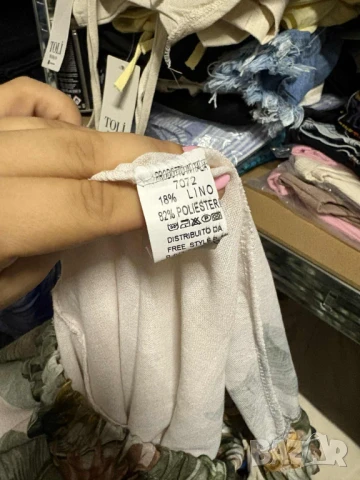 Страхотен комплект  , снимка 5 - Комплекти - 50976951