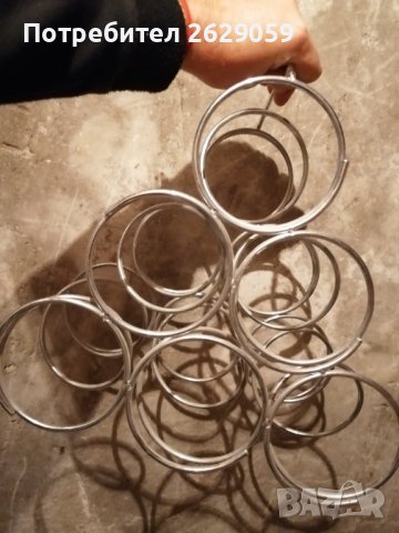 Стойка за вино