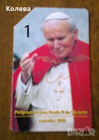 Полски фонокарти, снимка 1