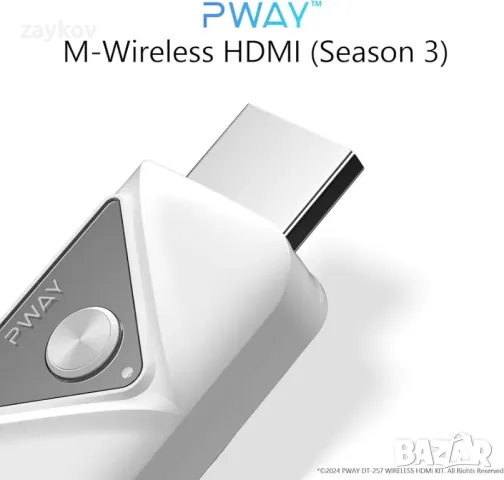 Безжичен HDMI предавател и приемник, Plug & Play HD безжичен удължител, преносим 2.4G/5G, снимка 2 - Друга електроника - 48789794