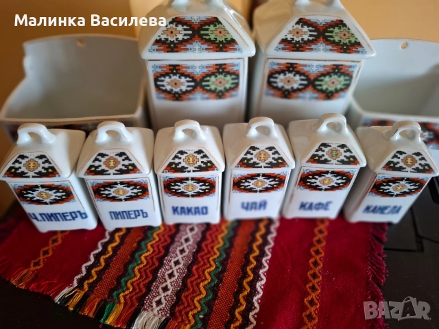 сервиз за подправки , снимка 10 - Сервизи - 51854620