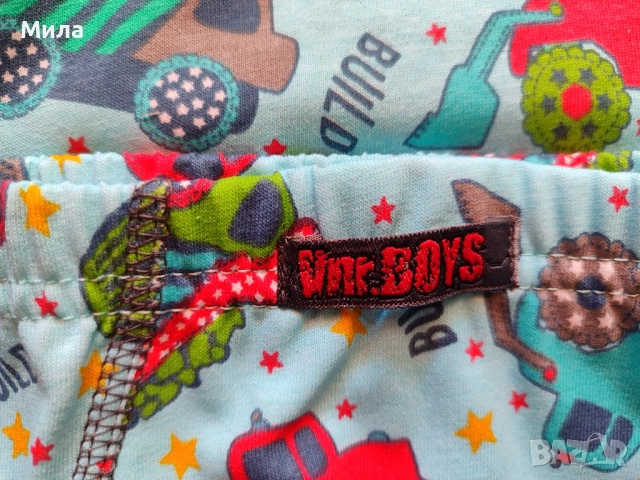 Бельо за момченце , снимка 3 - Детско бельо и бански  - 51892009