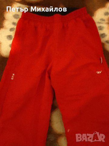 Анцунг на Diamond 