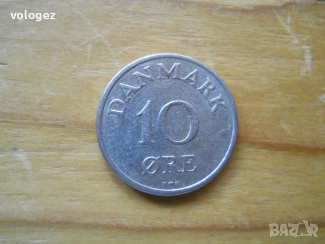 монети Дания, снимка 9 - Нумизматика и бонистика - 43658907