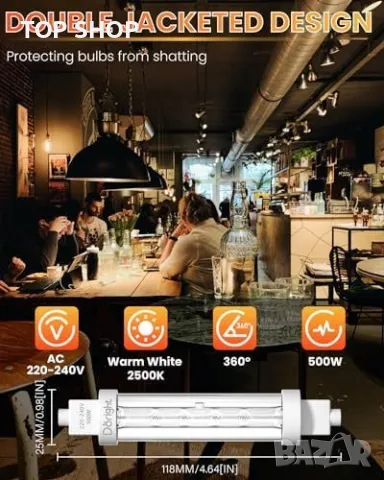 Нови 4 броя 500W R7S Халогенни Лампи 118mm Дълготрайност и Безопасност, снимка 4 - Крушки - 49365277